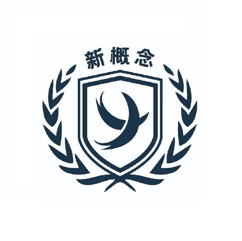 成都市成华区新概念外语培训学校——职笠咨询